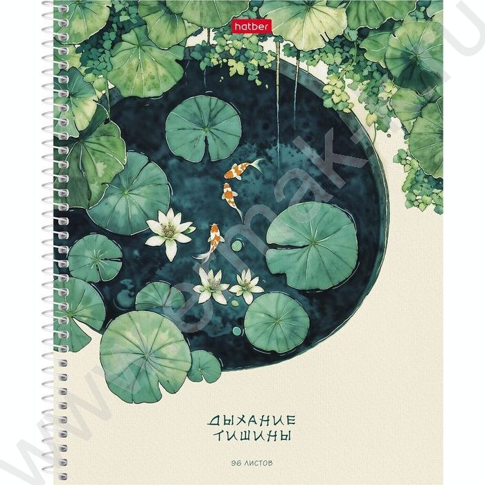 Тетрадь  96л клетка/спираль "Дыхание тишины" /тиснение/ 2вида NEW | Фото 3