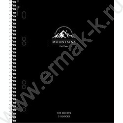 Тетрадь 120л клетка/спираль /4 цв. разделителя, перфорация на отрыв/тв.обл.Soft-touch "Mountains NEW | Фото 1