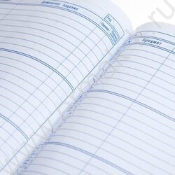 Дневник 1-11кл. /тв.обл./глян.лам. "Iconic style" NEW | Фото 2