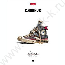 Дневник 1-11кл. /тв.обл./глян.лам. "Grunge" NEW | Фото 1