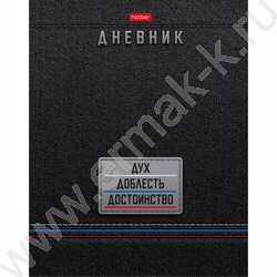 Дневник 1-11кл. /тв.обл./глян.лам. "Дух, Доблесть, Достоинство" NEW | Фото 1