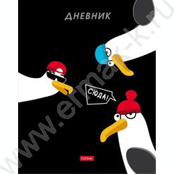 Дневник 1-11кл. /тв.обл./глян.лам. "Приключения чайки" NEW | Фото 1