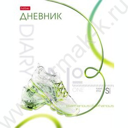 Дневник 1-11кл. /тв.обл./глян.лам. "Flight style" NEW | Фото 1