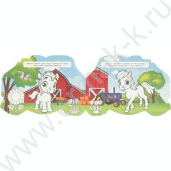 Раскраска А4 Весёлая раскраска.День на ферме NEW | Фото 3