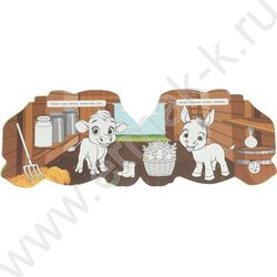 Раскраска А4 Весёлая раскраска.День на ферме NEW | Фото 4