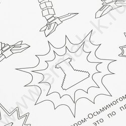 Раскраска А4 Бомбическая раскраска.Увлекательный квадромир NEW | Фото 6