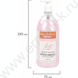 Мыло-крем жидкое "Овсяное молочко" 1л с дозатором NEW | Фото 5