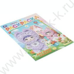 Раскраска А4 Дружные соседи NEW | Фото 2