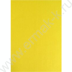 Бумага цв. двухсторонняя газетная А4 16л/ 8цв Спорткар NEW | Фото 6