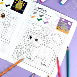 Раскраска 200*260 Раскраска - мозаика.Милые животные NEW | Фото 7