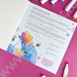 Раскраска 215*215 Творческая раскраска.Цветы NEW | Фото 5