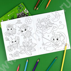 Раскраска 165*205 Весёлые рисунки.Озорные каникулы NEW | Фото 6