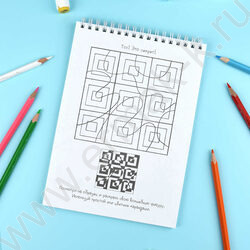 Раскраска 150*210 Скетч-раскраска для развития креативности.Мастерская чудес NEW | Фото 9