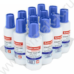 Штемпельная краска 30мл синяя NEW | Фото 6