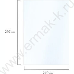 Бумага А4 "EXTRA" 230г/мкв  50л глянцевая одностор. | Фото 4