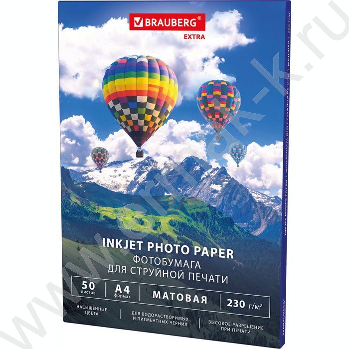 Бумага А4 "EXTRA" 230г/мкв  50л матовая одностор. | Фото 1