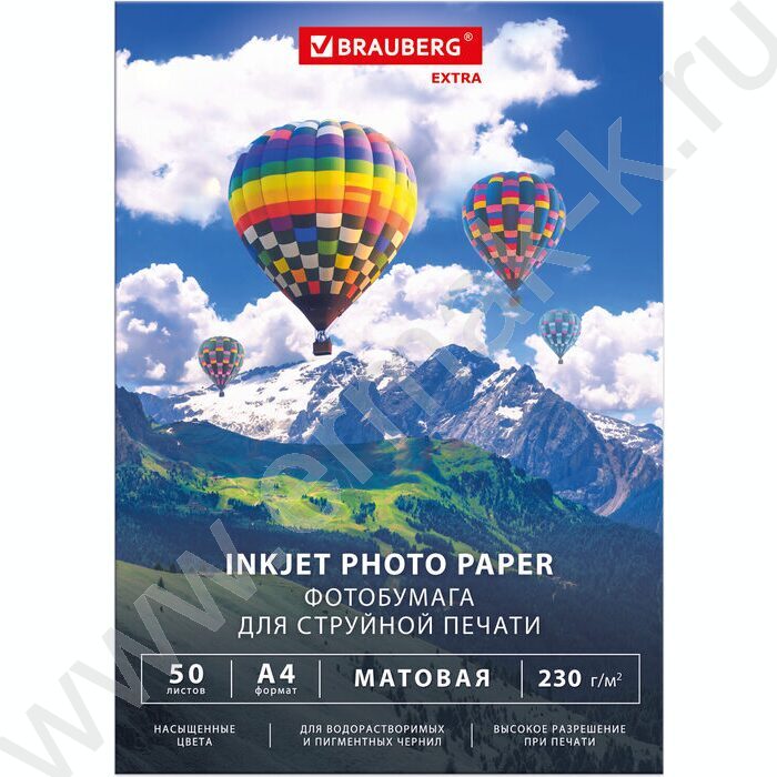 Бумага А4 "EXTRA" 230г/мкв  50л матовая одностор. | Фото 2