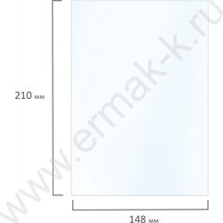 Бумага А5 "EXTRA" 230г/мкв  50л глянцевая одностор. NEW | Фото 4