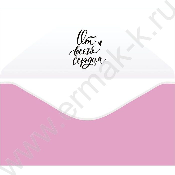 Конверт д/денег  83*167мм  "С новорождённой!" NEW | Фото 2