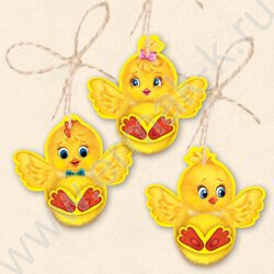 Набор декоративных украшений "Милые цыплята" NEW | Фото 1