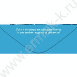 Конверт д/денег 168*82мм "С Днём рождения!" NEW | Фото 2