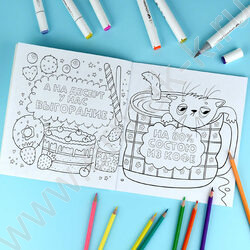 Раскраска 215*215 От стресса.Не беспокоить.Никогда! NEW | Фото 3