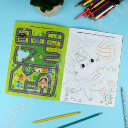 Книжка Весёлые выходные.Развлекаемся с пользой NEW | Фото 5