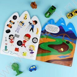 Книжка с наклейками Крутые гонки NEW | Фото 8