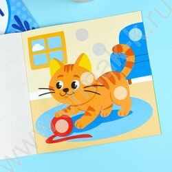 Книжка с наклейками Цветные кружочки.Домашние животные NEW | Фото 6