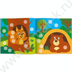 Книжка с наклейками Цветные кружочки.Кто где живет NEW | Фото 2