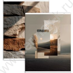 Тетрадь  80л А4 клетка/перевертыш "Прерии" NEW | Фото 1