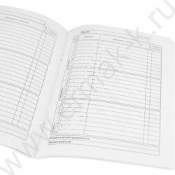 Дневник 1-11кл. "Черный автомобиль-13" NEW | Фото 3