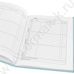 Дневник 1-11кл. /тв.обл./мат.лам./тиснение фольгой "Пастельные цвета-2" NEW | Фото 4