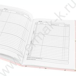 Дневник 1-4кл. /тв.обл./глянец "Цветочный паттерн-20" NEW | Фото 4