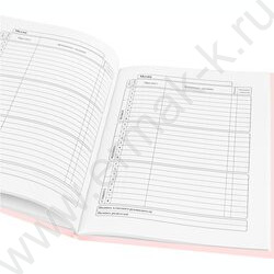 Дневник 1-4кл. /тв.обл./выб.лак "Милый паттерн-2" NEW | Фото 4