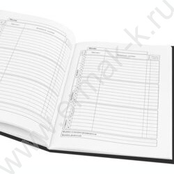 Дневник 1-4кл. /тв.обл./выб.лак "Черный автомобиль-15" NEW | Фото 4