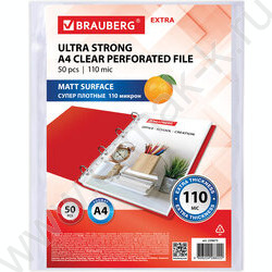 Файлы (мультифора) А4 110мкм "EXTRA 1100" матовые плотные NEW | Фото 1