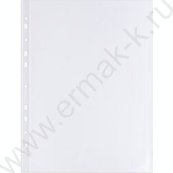 Файлы (мультифора) А4 110мкм "EXTRA 1100" матовые плотные NEW | Фото 4