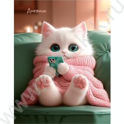 Дневник 1-11кл. /тв.обл./глянец "Уютный котик-5" наклейки NEW | Фото 1