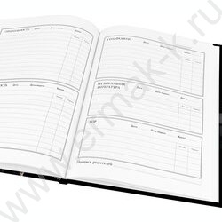 Дневник учащегося муз. школы /тв.обл. "Черная скрипка-1" /глянец/ NEW | Фото 4