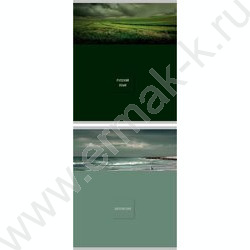 Тетрадь предметная 48л Набор 10шт "Nature" NEW | Фото 5