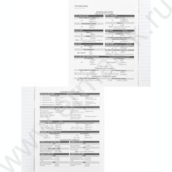 Тетрадь предметная 48л Набор 10шт "Nature" NEW | Фото 7