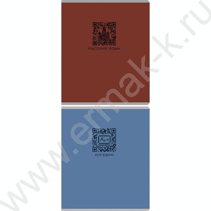 Тетрадь предметная 48л Набор 12шт "Qr-код" /мат.лам./ NEW | Фото 4