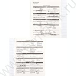 Тетрадь предметная 48л Набор 12шт "Qr-код" /мат.лам./ NEW | Фото 7