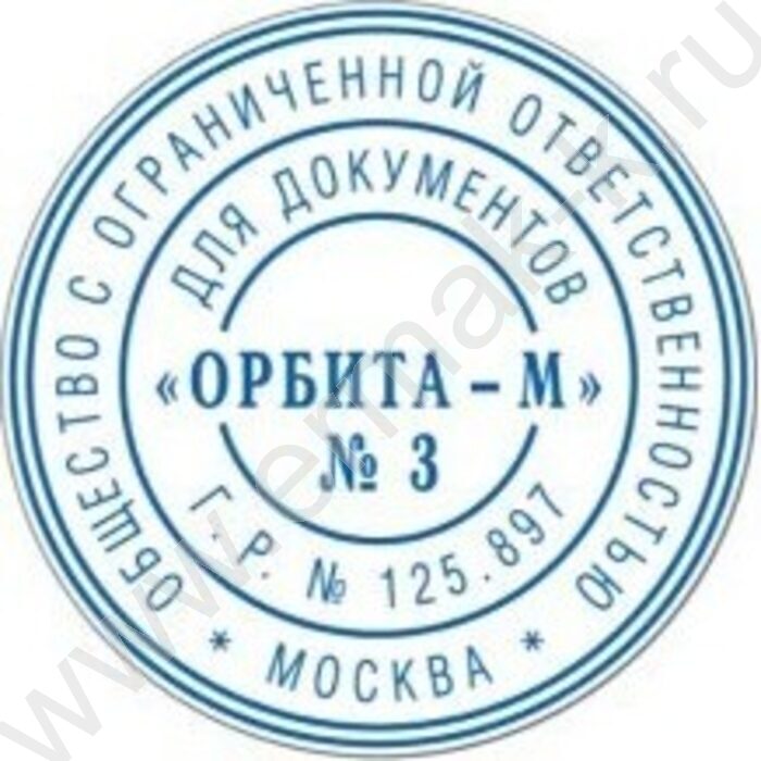 Печать самонаборная автомат d=42мм 1,5круга текста,пластик синяя NEW | Фото 2