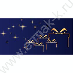 Конверт д/денег 170*82мм "Подарки" NEW | Фото 1