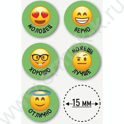 Наклейки-оценки в рулоне 1000шт NEW | Фото 2