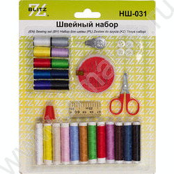 Набор для шитья 24*19см блистер NEW | Фото 1