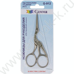 Ножницы для рукоделия 117мм "Цапельки" блистер NEW | Фото 3