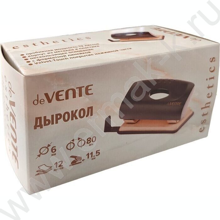 Дырокол  12л пластик Esthetics /линейка /цвет бургунди, с метал. базой цвета розового золота | Фото 2